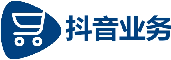 dy买赞,快手流量推广网站,抖音业务24小时在线下单商城可靠